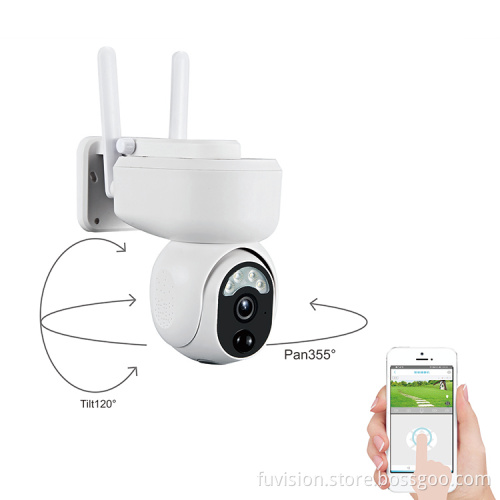 Outdoor HD Camera Wireless Network Camera